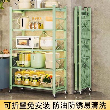 厨房置物架落地多层锅架微波炉烤箱家用多功能储物架电器收纳架子