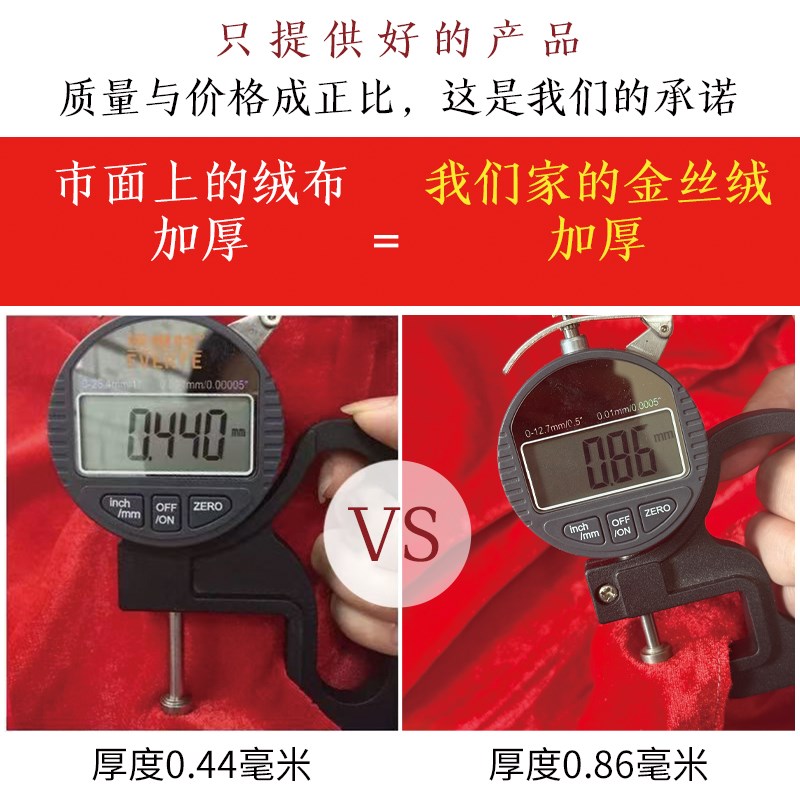 活动办公会议桌布台布桌面金丝绒绒布布套长方形桌子桌裙桌套桌罩