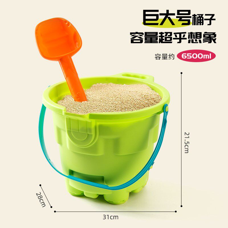 加大加厚儿童沙滩玩具套装宝宝戏水玩挖沙子工具沙铲子海边沙漏桶