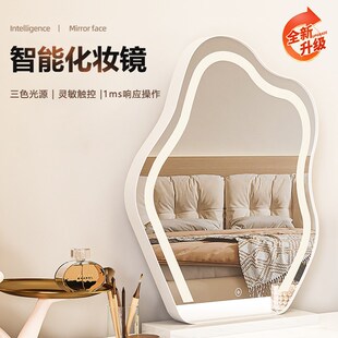 梳妆镜子主卧室专用云朵化妆镜台式桌面壁挂带灯旋转宿舍美妆镜子