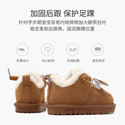 幼儿雪靴女加绒加厚冬季鞋小童冬鞋保暖短靴男婴儿防滑软底棉鞋