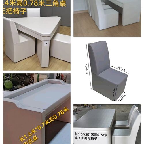 临沂谈话室防撞阻燃软包桌椅软包A家具墙面软包,纳米棉家具加工厂