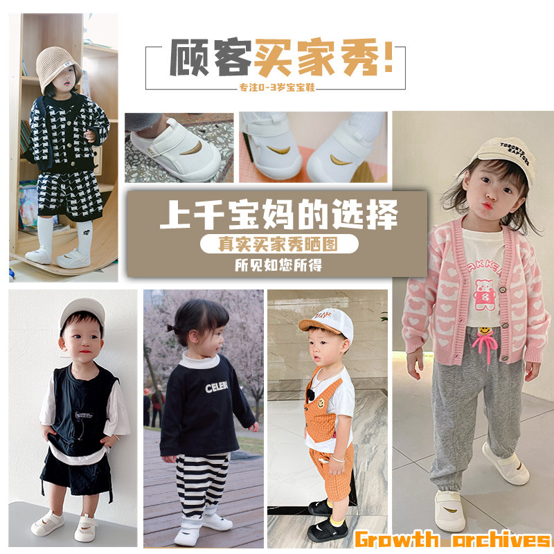 男婴儿学步鞋机能凉鞋女宝宝鞋子软底透气1-2岁小童网鞋夏季8个月