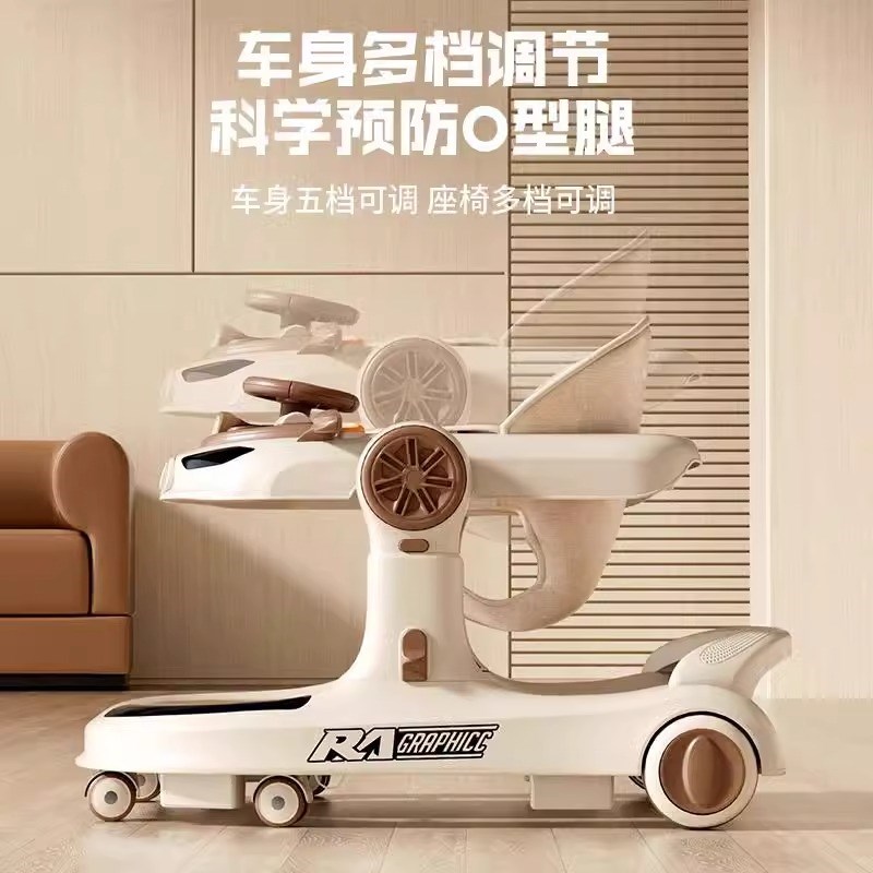 婴儿学步车防o型腿防侧翻可折叠手推车多功能宝宝助步车6-18个月