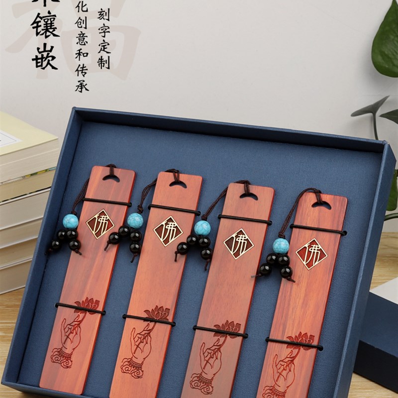 毕业季礼物定制送男女生老师生日礼品朋友同学班级留念聚会纪念品