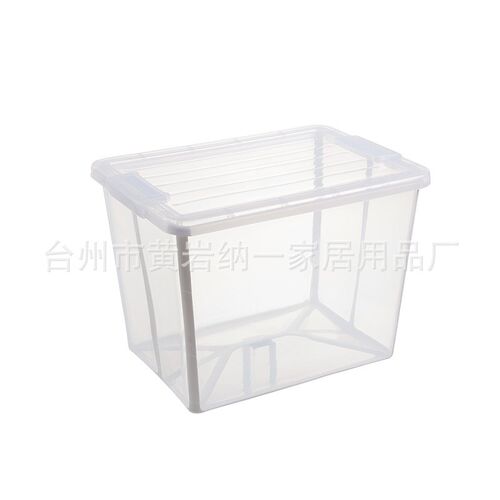 透明整理箱 可折叠透明收纳箱客厅玩具杂物收纳筐卧室衣物收纳架
