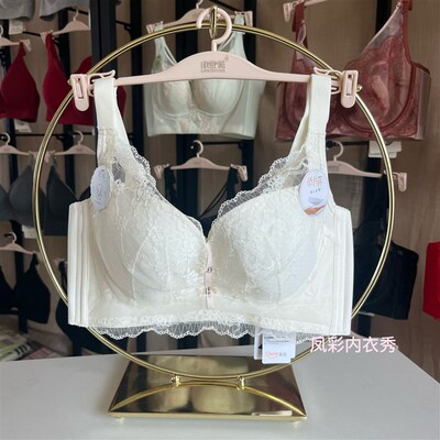 超薄纸片杯无钢g圈内衣9947侧收副乳调整型聚拢上托轻薄无磁文胸B
