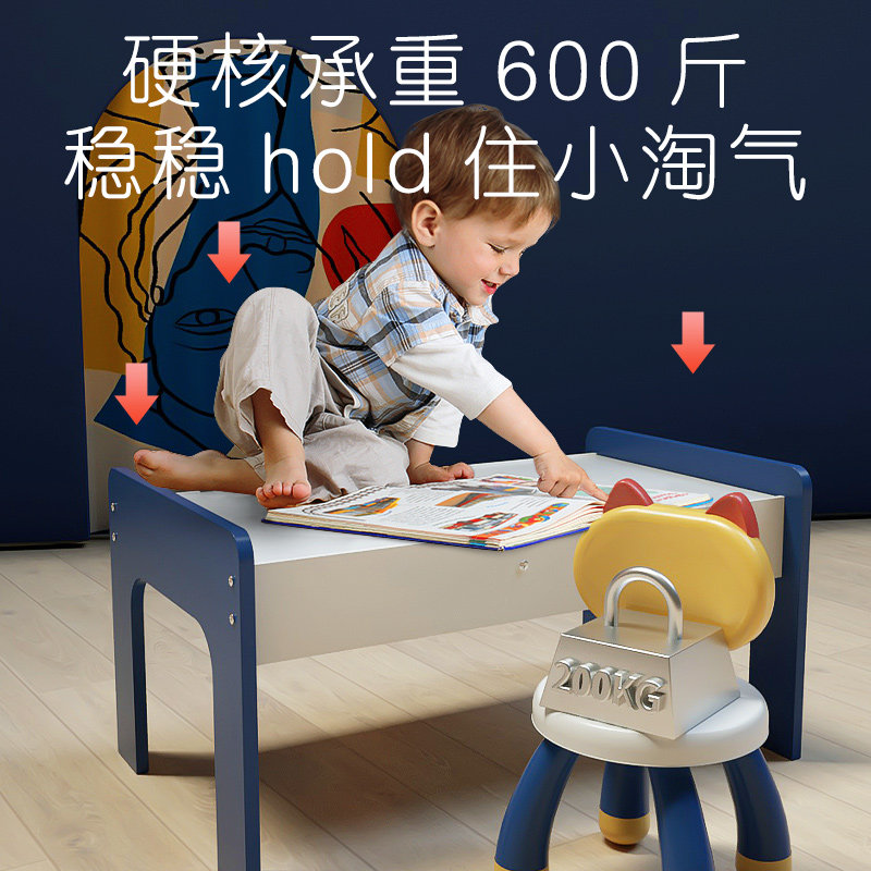 儿童积木桌子大颗粒男女孩宝宝益智拼装多功能大号尺寸木质玩具台