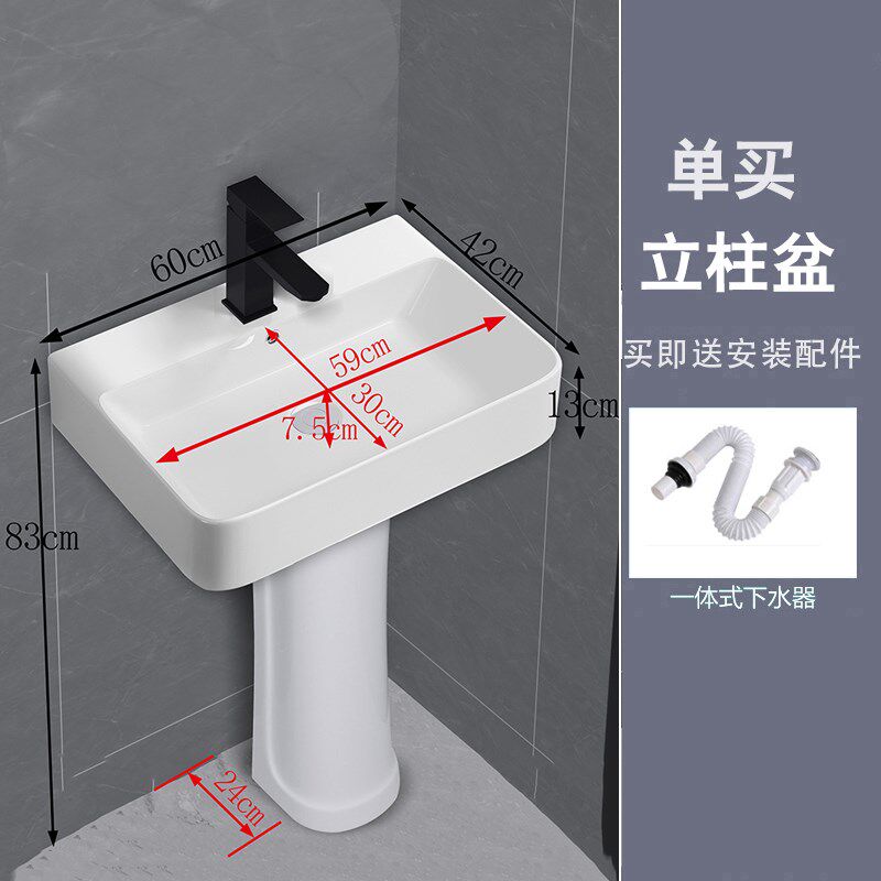 9C小户型挂墙式陶瓷洗手盆墙角洗脸盆方形简易挂盆阳台落地洗漱池