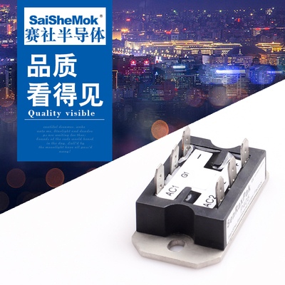 变频整流桥模块P405 P425 P435 P105W单相半控整流桥可控硅整流桥