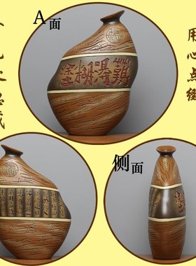 中式国风陶瓷茶室玄关隔断书柜高端工艺品酒柜装饰品摆件商务礼品