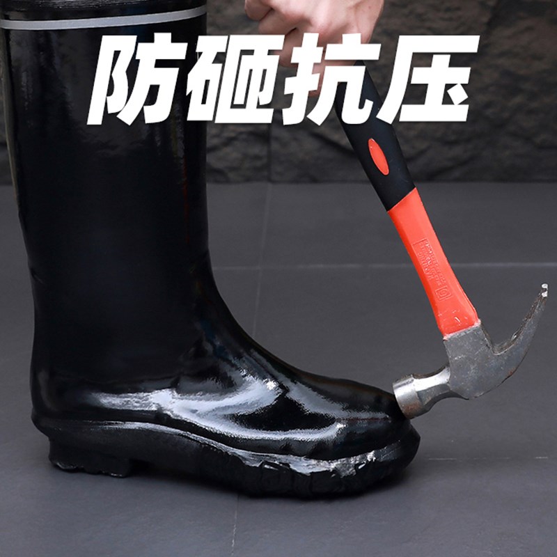 大码工矿靴高筒雨鞋劳保下井煤矿橡F胶防砸刺耐磨绝缘耐酸碱雨靴