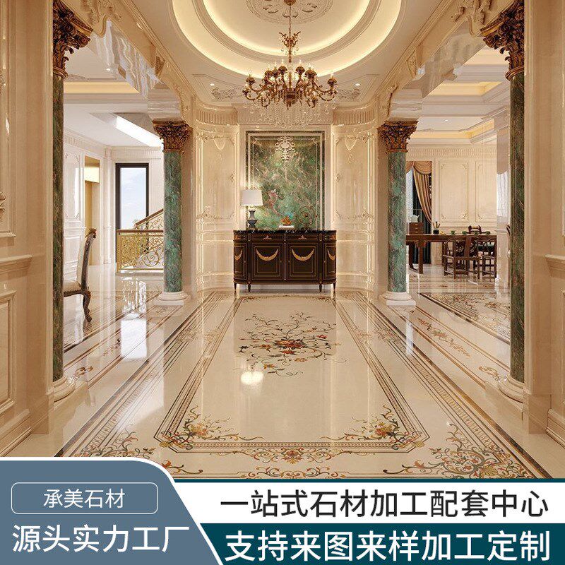工厂定制天然大理石地铺砖奢石客厅工程大理石地面装修石材