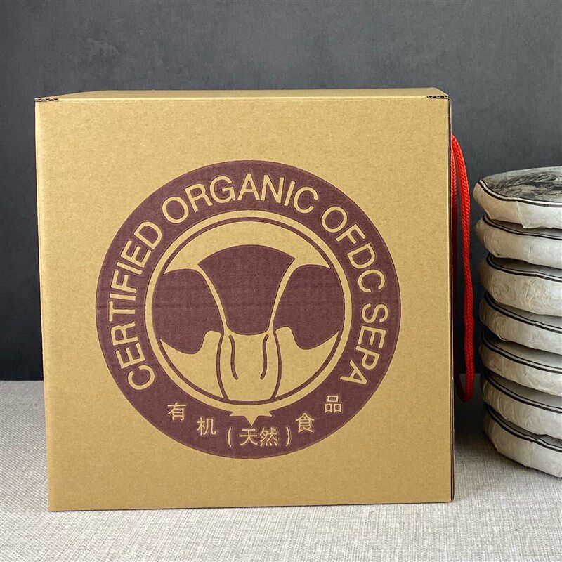 普洱茶纸箱357g茶饼一桶纸盒x七饼收纳手提箱子茶叶专用包装盒10