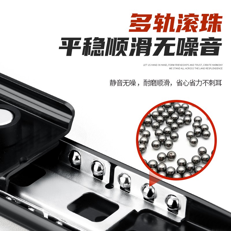 飘窗上升延伸台面隐形滑轨书桌抽屉抽拉跳台轨道折叠导轨五金配件