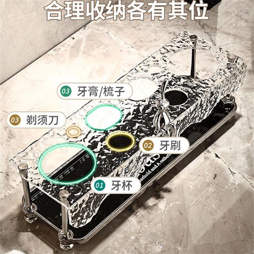 网红牙刷架子洗漱杯置物架卫生间台面漱口杯套装刷牙杯牙缸收纳架