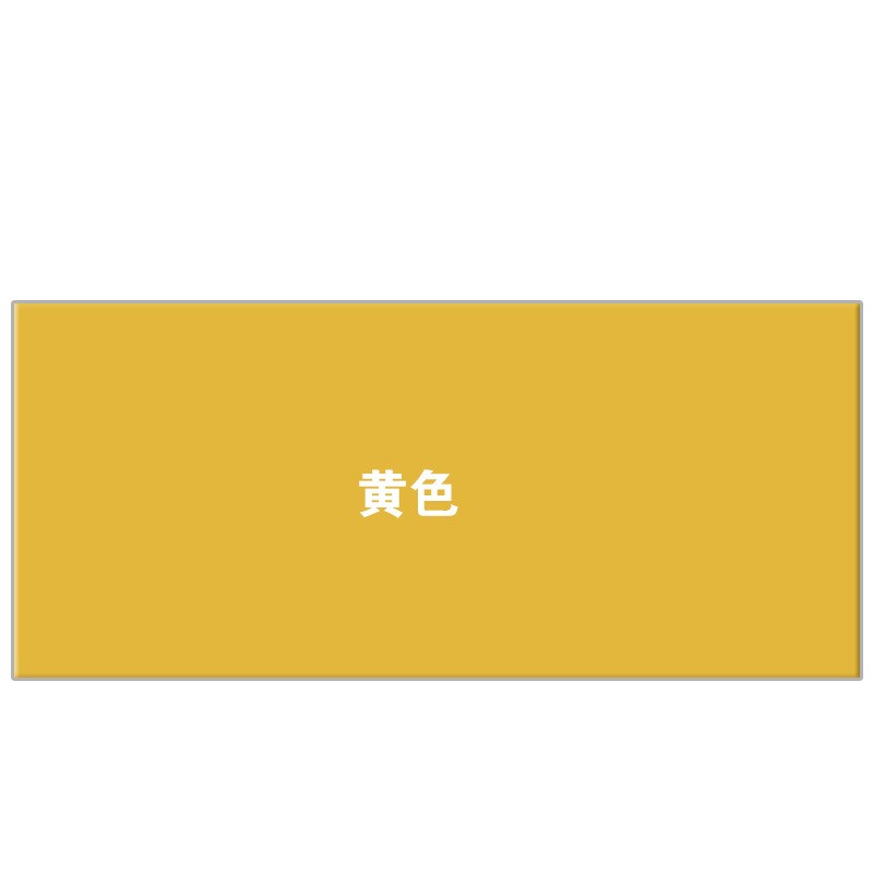 加厚宝宝婴儿床边孩子睡觉防摔垫卧室防掉床防止小孩泡沫地垫5cm4