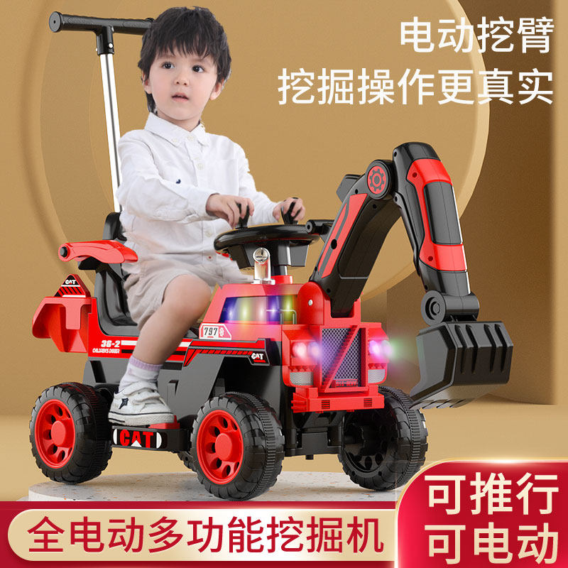 新款儿童电e动挖掘机男孩玩具车小孩可坐人可遥控勾土机四轮工程