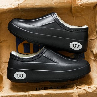 2024冬季新款厨师专用防滑棉鞋男女厨房防水油工作鞋EVA超轻超软
