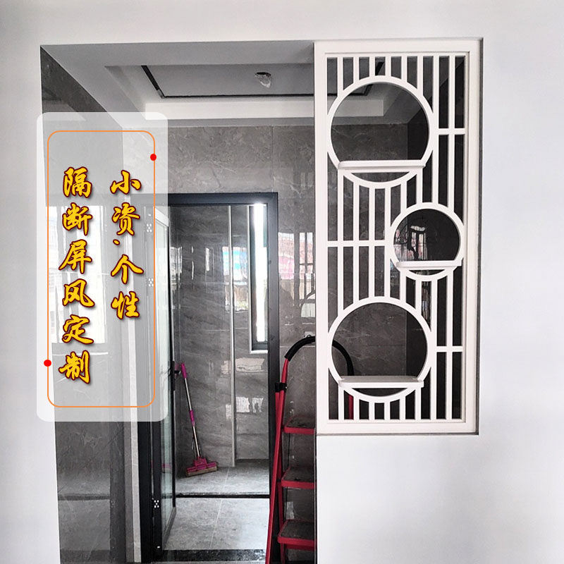 客厅玄关屏风隔断PVC镂空雕花板背景墙花格简约中式风欧式格栅板