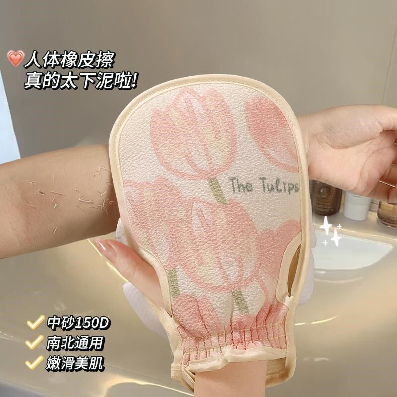 沐浴两球搓澡巾双面一体女用士器搓泥灰神二合一浴花
