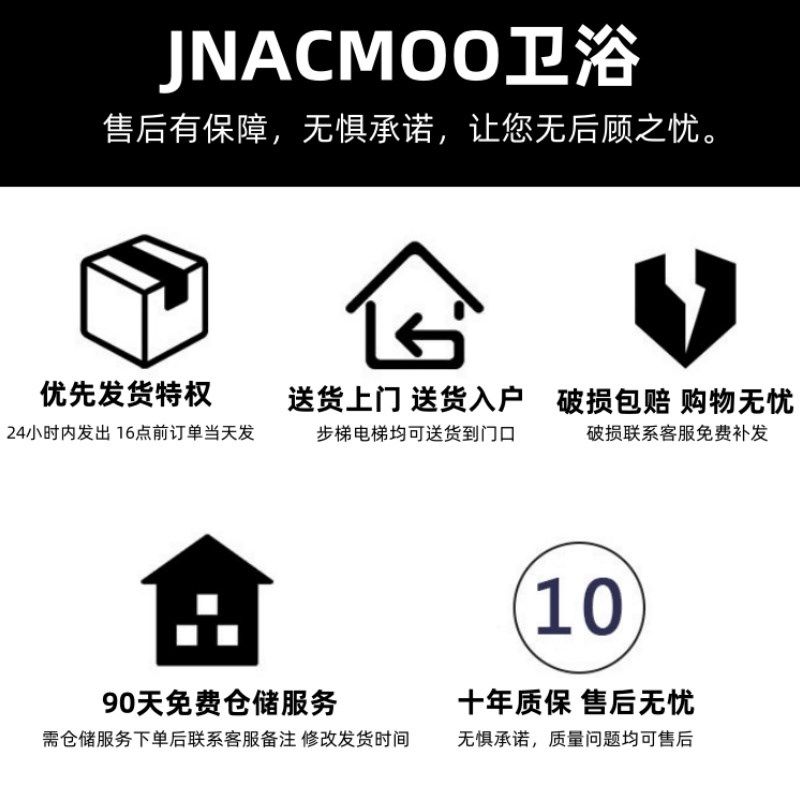 阳台带搓板陶瓷一体洗手盆半嵌入式台面洗衣柜洗衣池洗衣机上方盆