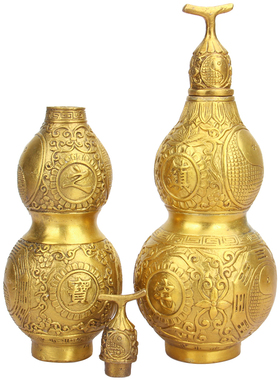 铜葫芦摆件  开盖铜葫芦八卦摆设