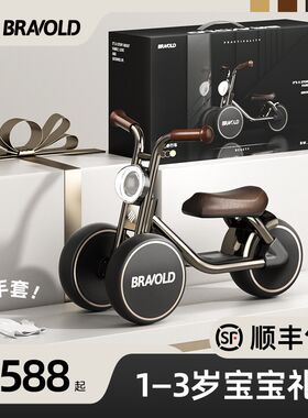 周岁礼物男宝玩具儿童1到3岁x2满两一岁半女宝宝小孩百天生日礼品