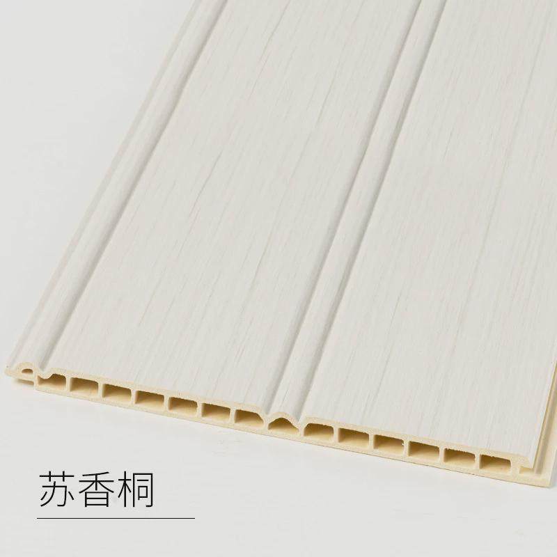 竹木纤维墙裙生态木护墙板防水墙面装饰板吊顶材料快装墙裙背景墙