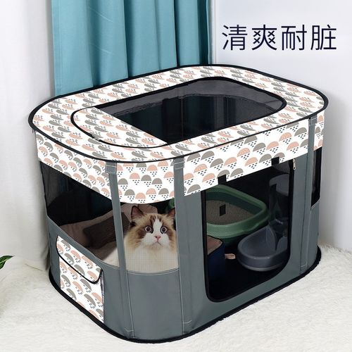 猫咪产房猫窝待产窝封闭式帐篷繁殖待产箱套装怀孕母猫宠物狗用品