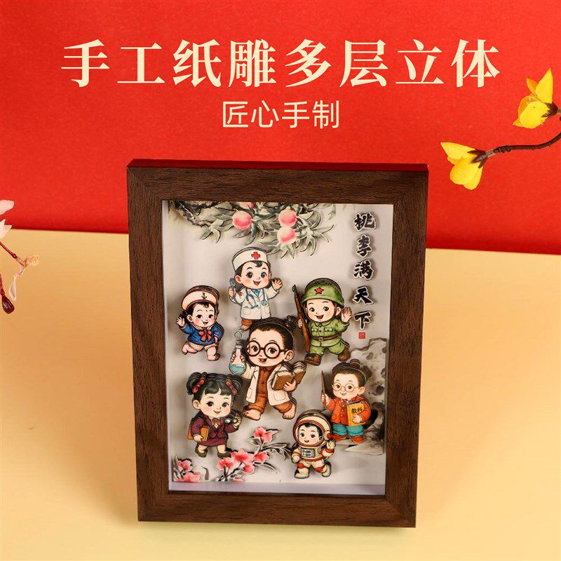 2025新款教师节送男女老师有纪念意义的礼物幼儿园毕业实用谢师礼