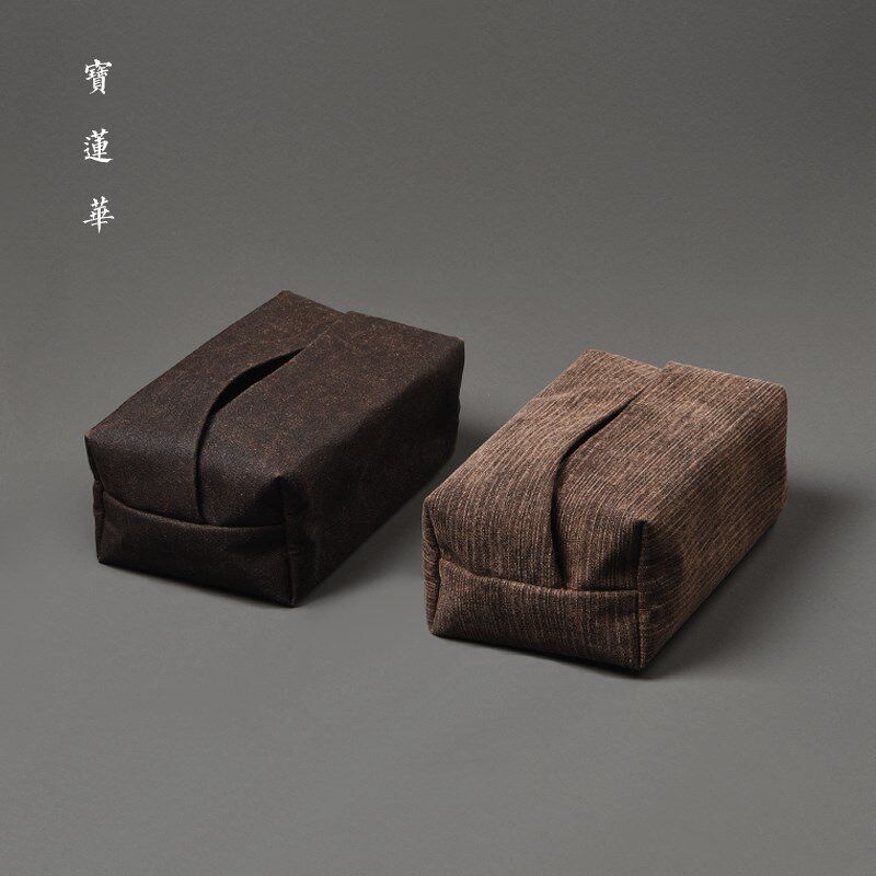 中式素面香云纱i布艺纸巾盒 侘寂风手工布茶巾盒 茶道纸巾餐巾纸