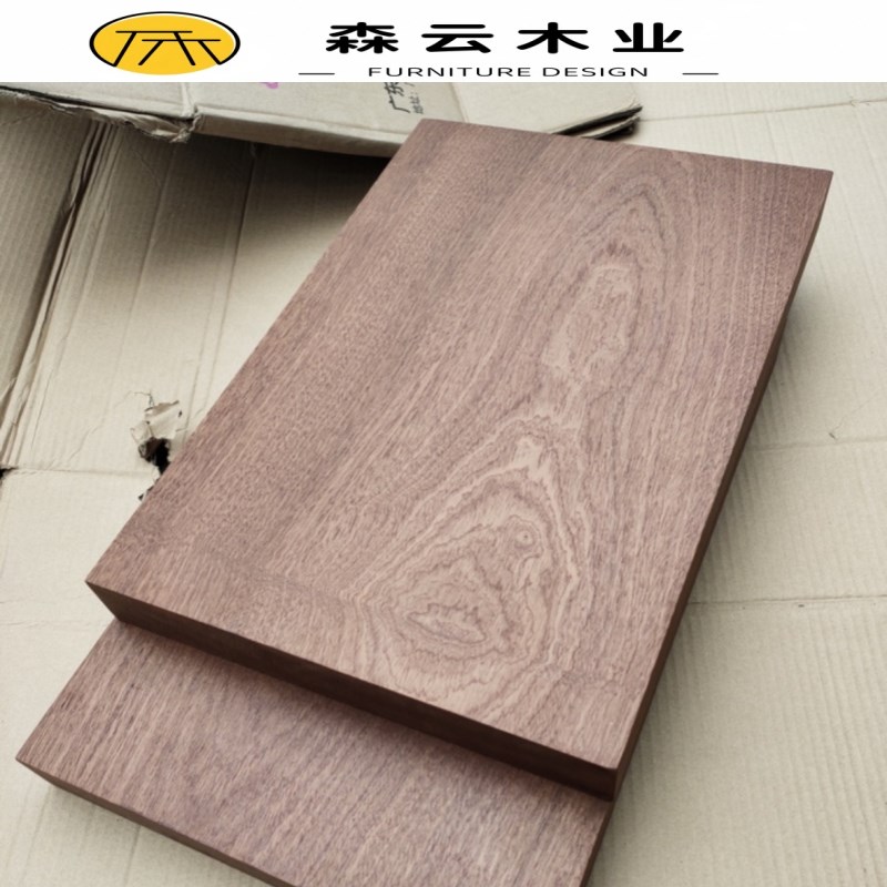 刚果沙比利原木木料牌匾雕刻DIY薄片台面木方规格料隔板大板定制