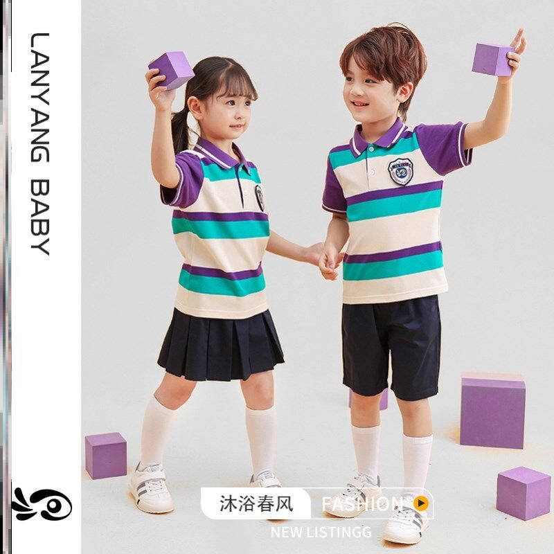 小学生班服中小学生夏季套装条纹运动会宝宝学生运动英伦风潮亲子