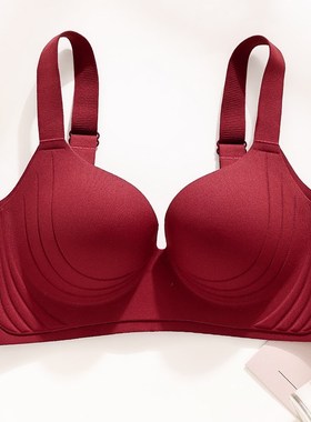 红色一片式95C无痕大胸显小内衣女薄款无钢圈胖mm200斤大码文胸罩