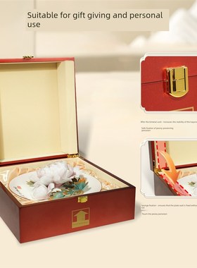 洛阳李学武牡丹瓷盘摆件陶瓷办公室送领导礼品精品8寸单花