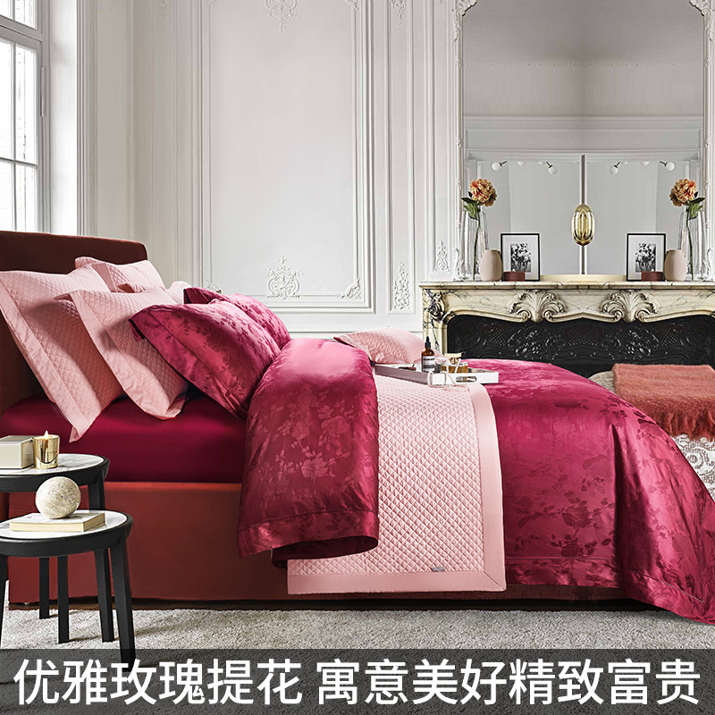 120支埃及长绒纯棉婚庆四件套 结婚美式被套全棉床上用品 六件套