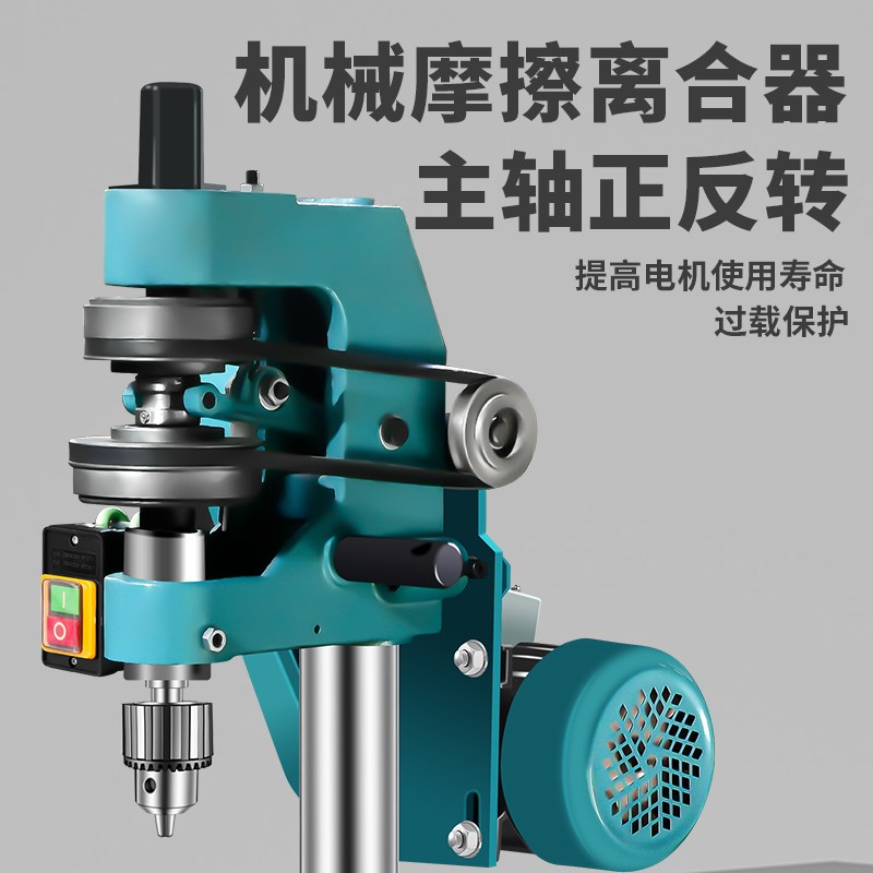 创强单独攻丝机或钻攻两用机可选220V/380V攻牙机套丝螺纹2轴螺纹