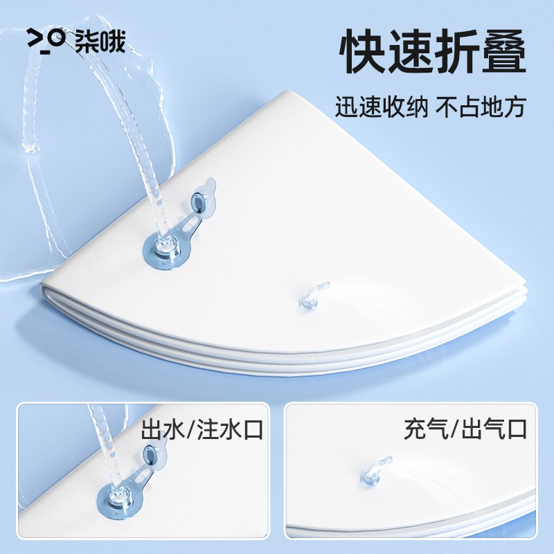 宠物注水冰垫猫咪睡觉水垫夏季降温凉垫冰窝大号狗狗夏天充气水床