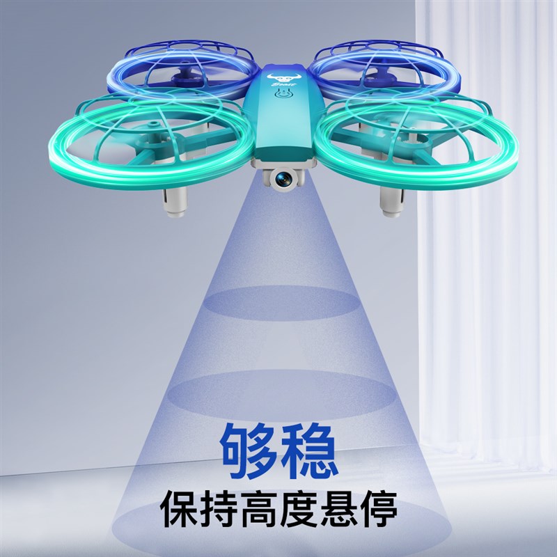 兽SG500遥控四轴飞行器无人机青少年中小学校生 飞北比赛男孩玩具