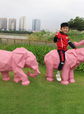 户外雕塑抽象大象花园林景观商场美陈酒店幼儿园布置动物装饰摆件