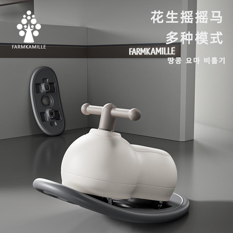 花生车扭扭车儿童溜溜车13岁婴儿宝宝一周岁礼物男女宝宝防侧翻