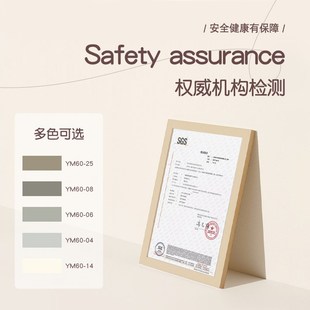 榻榻米软包墙围无床头软包靠背无甲醛防撞墙贴儿童房床围靠垫自粘