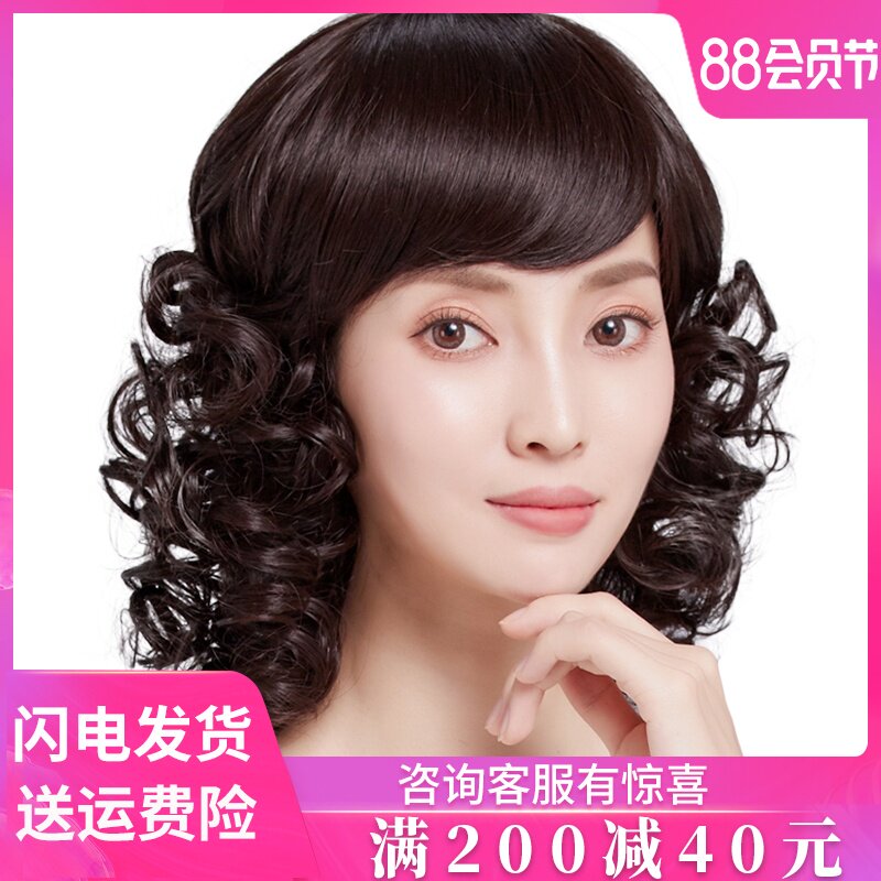 假发女中长发长卷发网红圆脸发型大波浪气质N斜刘海梨花头全头套