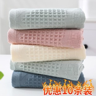 10条装 毛巾洗脸家用 成人女吸水不掉毛纱布柔软全棉洗澡面