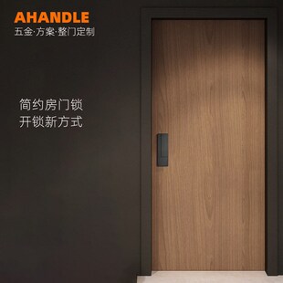 无把手门锁侧拉隐形室内卧室卫生间房门锁现代静音磁吸锁