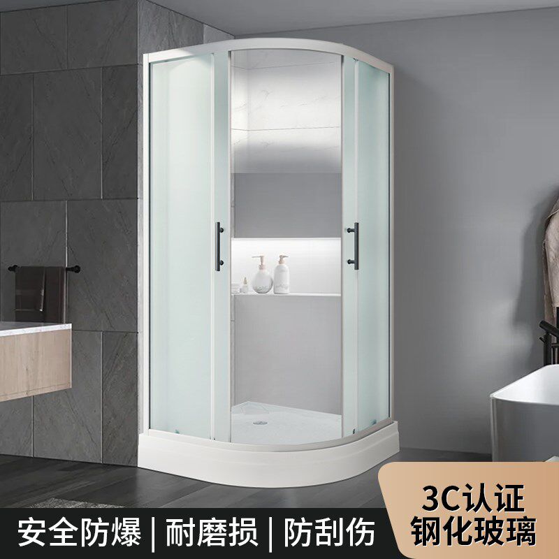 整体浴室淋浴房隔断干湿分离简易洗澡间室内一体式推拉门弧形浴屏