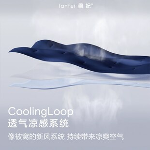 夏季 深睡被Pro2控温透气可机洗空调被夏凉被子免被套可水洗被芯