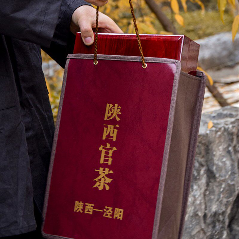 泾阳茯茶陕西官茶实木烤漆空礼盒金花伏砖茶包装盒礼品盒定制logo