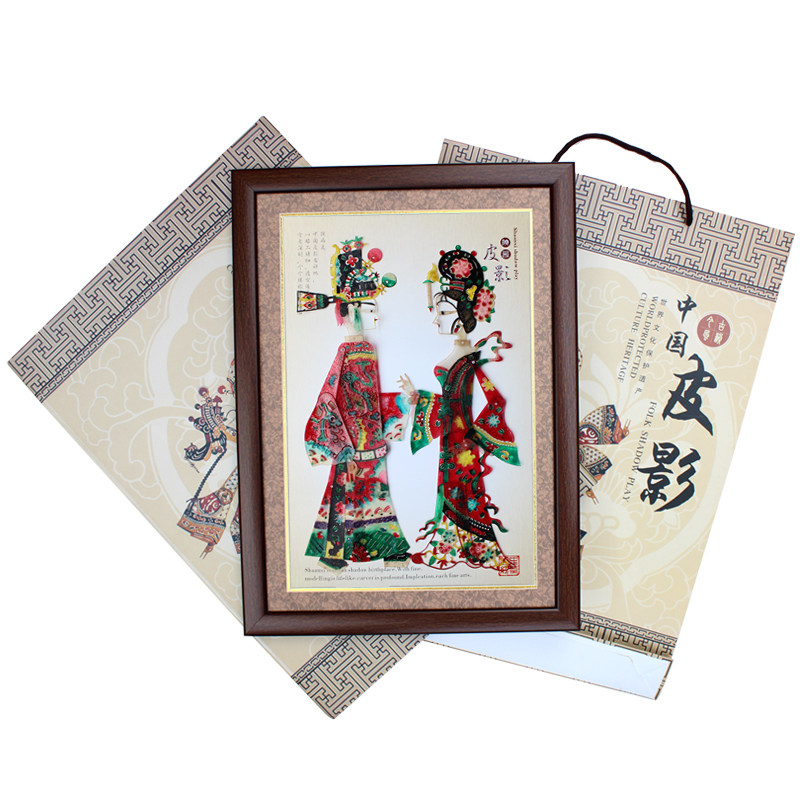 陕西皮影戏曲g人物装饰画民间工艺品旅游纪念品大镜框礼盒送友人
